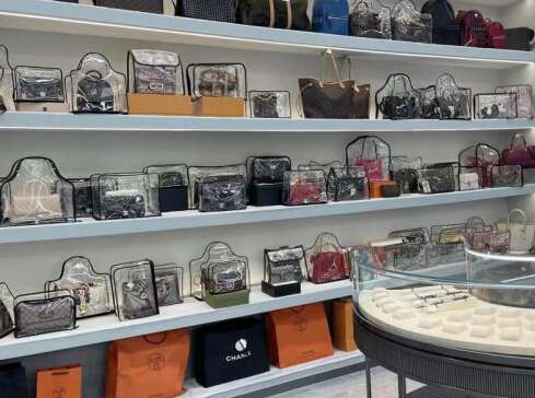 七台河市奢侈品寄卖回收典